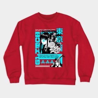 Glitch Gestalt Crewneck Sweatshirt